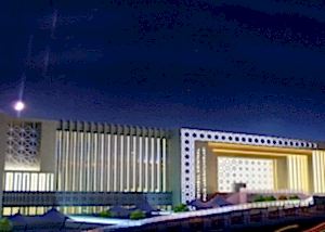 İSTANBUL POLİS KRİMİNAL LABORATUVARI