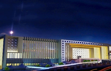İSTANBUL POLİS KRİMİNAL LABORATUVARI